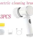 Multifunctional Electric Cleaning Brush