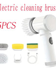 Multifunctional Electric Cleaning Brush