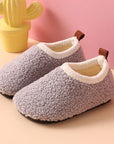 Children Cotton Slippers