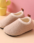 Children Cotton Slippers